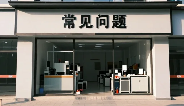加工设备在不同场景下的使用特点与优化策略